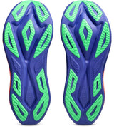 Superblast 3 Unisex