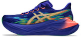 Superblast 3 Unisex