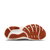 Ghost 18 - Men 2E (wider than standard)